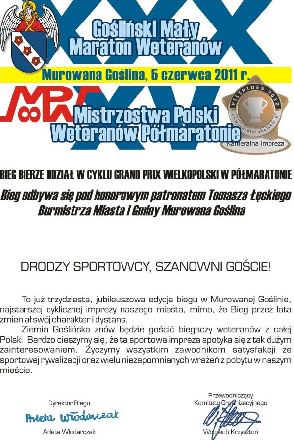 Regulamin-Mistrzostw-Polski-Weteranow-1