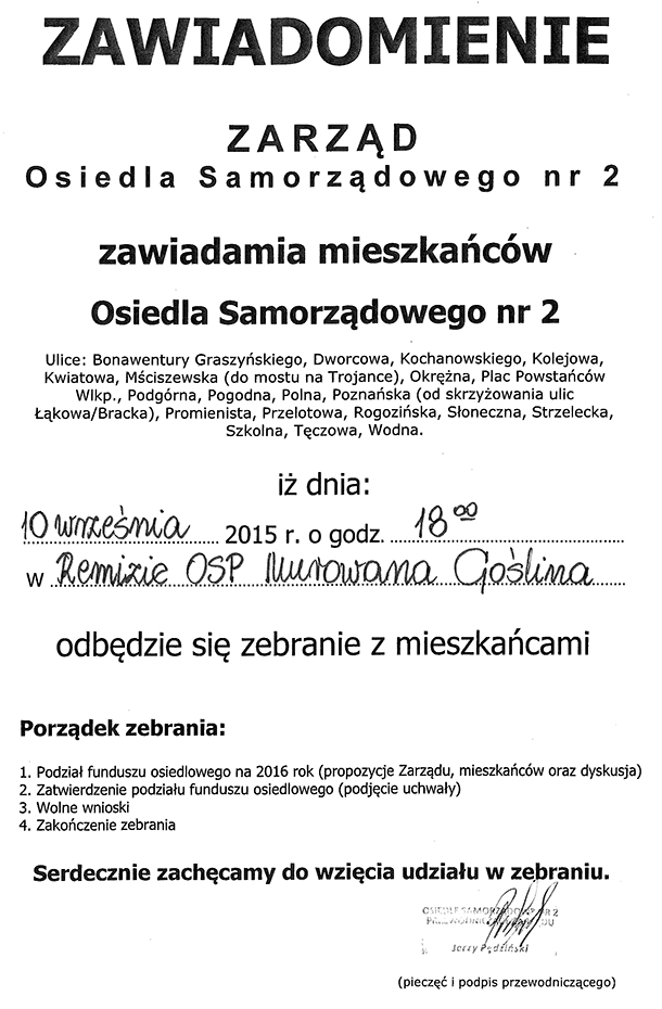 20150902133022428-1