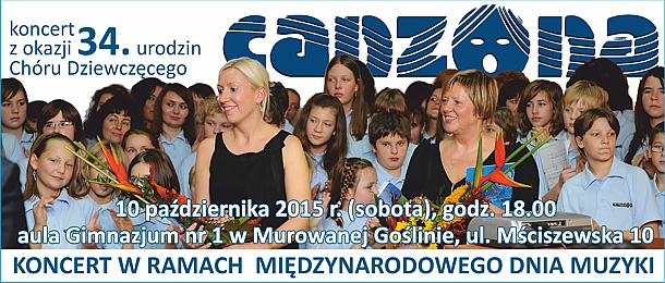 canzona-ban-um
