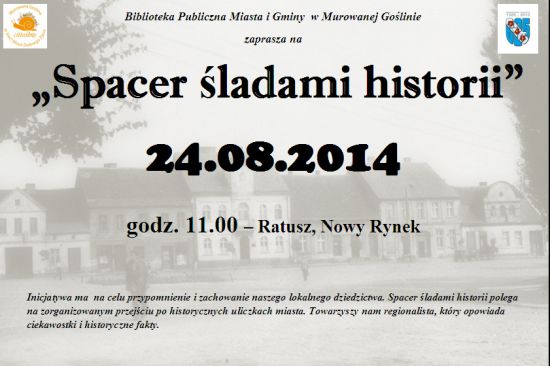 spacer 24.08