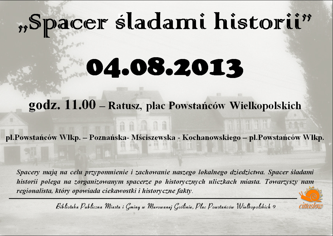 spacer