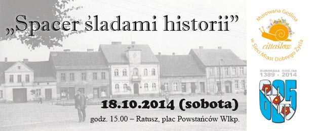 spacer-sladami-historii